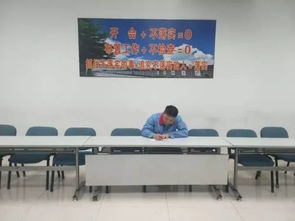 【小证大爱】广州箱厂冲压工段“岗位操作证”规范化管理见实效